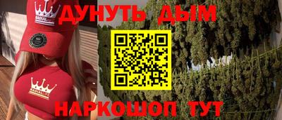 героин Можга