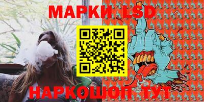 героин Можга