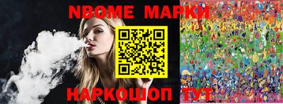 героин Можга