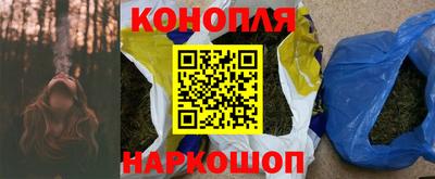 таблы Можайск