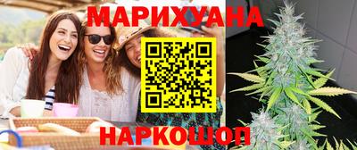 кокаин Моздок