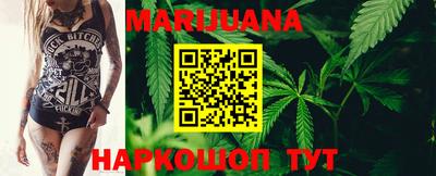 героин Можга