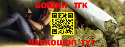 кокаин Моздок