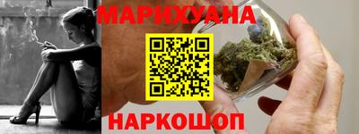 героин Можга