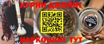 таблы Можайск