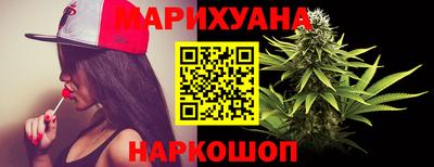 кокаин Моздок