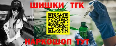 героин Можга