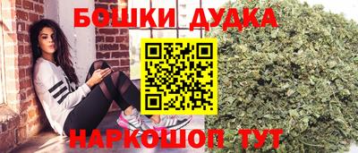 кокаин Моздок