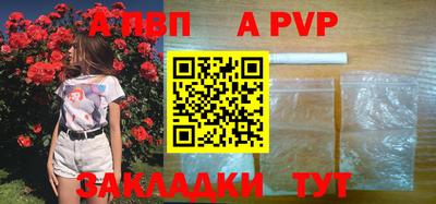 героин Можга
