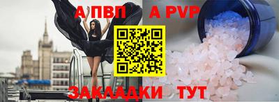 героин Можга