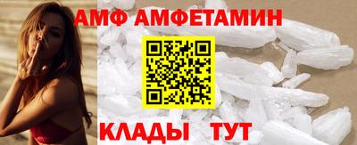 кокаин Моздок