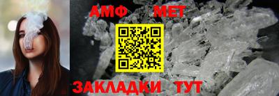 кокаин Моздок