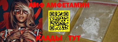 героин Можга