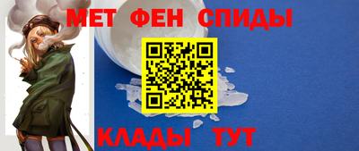 героин Можга