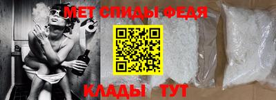 героин Можга