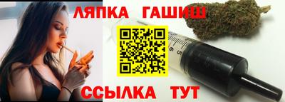 героин Можга