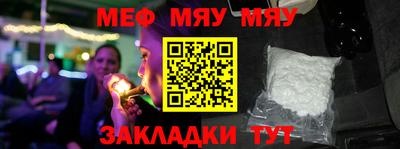 героин Можга