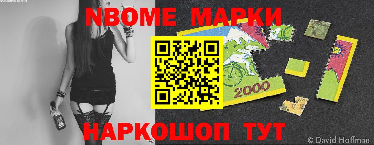 LSD-25 экстази кислота  Вход с VPN  LSD-25 экстази  Лсд 25 экстази кислота  Богородск 